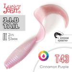 Твистер Lucky John J.I.B. TAIL 2" (51 мм), 10шт/уп