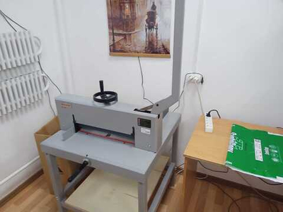 Мобильная типография