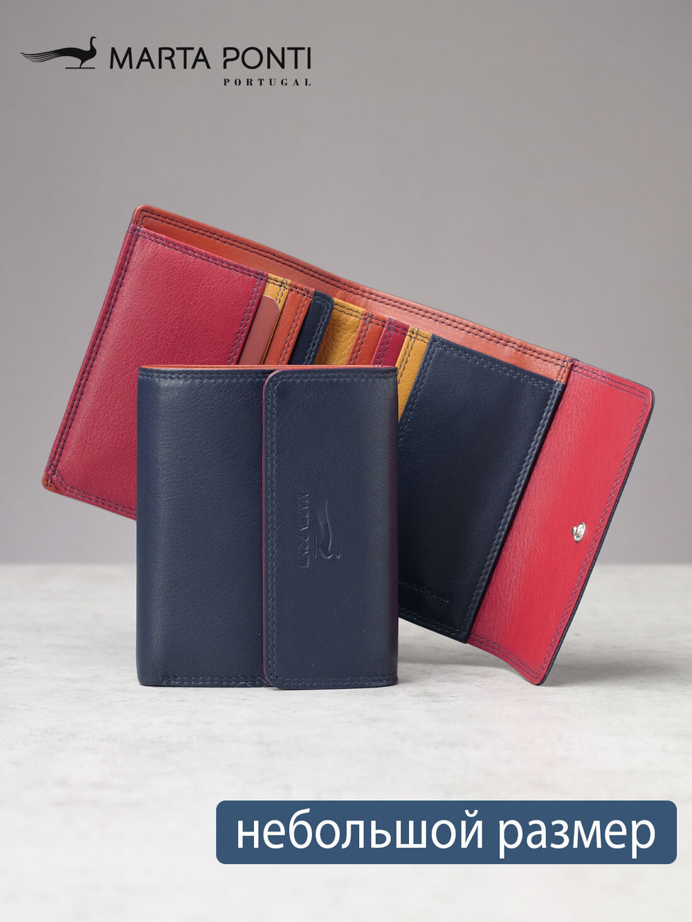 B270045 Murano - Портмоне Marta Ponti