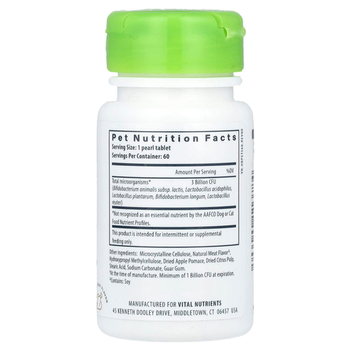 Vital Nutrients, Hyperbiotics®, Pro-Pets ™, пробиотик, для собак и кошек, натуральное мясо, 60 микрогранул