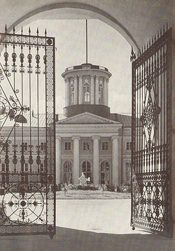 Архангельское