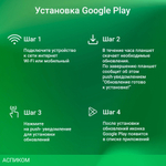 Планшет Digma Citi 1314C 4G SC9863A1 3/32Gb серый (CS1275PL)
