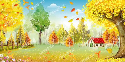 Занавес "Осень" арт. з204-2