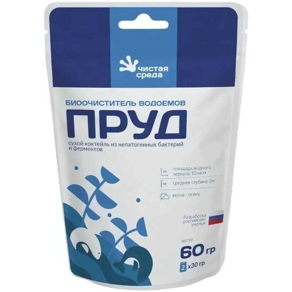 Биоочиститель водоемов «Пруд» 60гр