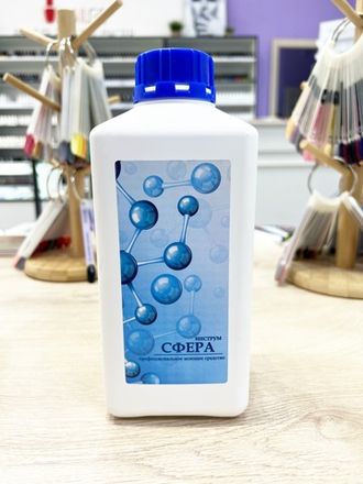 Очистка инструмента