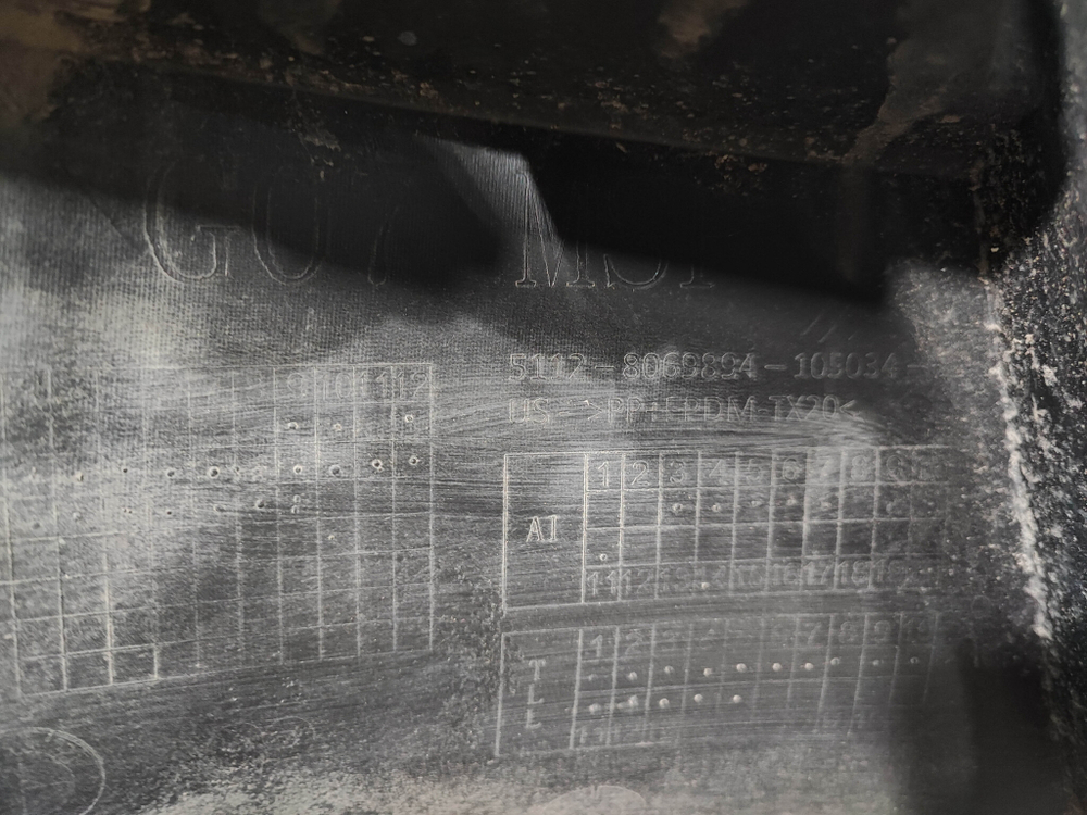 Бампер задний BMW X7 (G07) 19-22 Б/У Оригинал 51125A0BD59