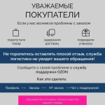 Бордюрная лента для ванны и кухни белая, 60мм*3,2м самоклеящаяся декоративная клейкая лента белая
