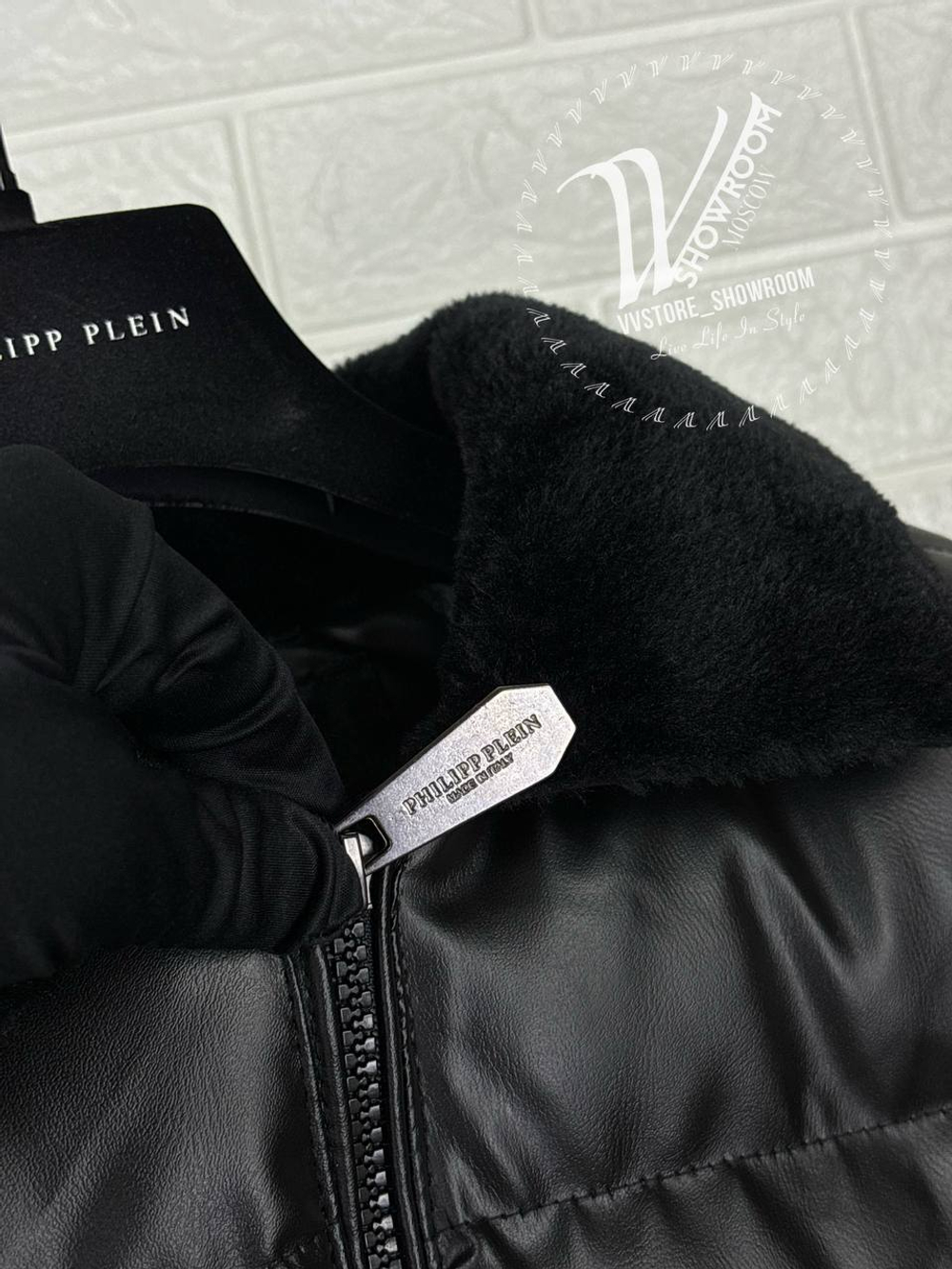 Пуховик короткий Philipp Plein