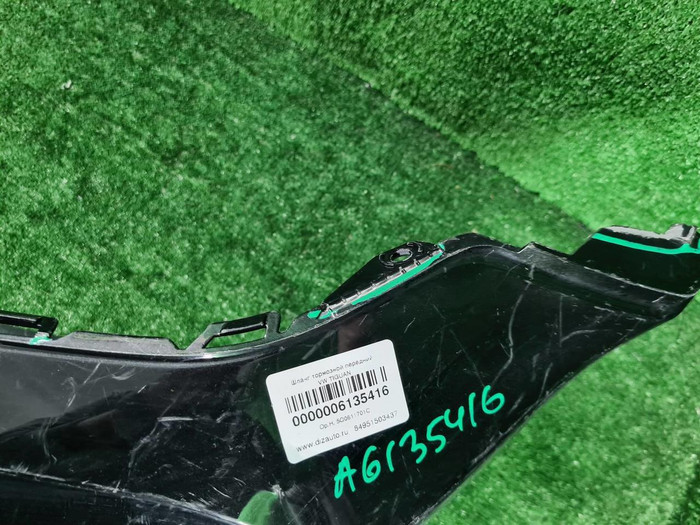 Бампер передний Mercedes G W463 (2018-н.в.)