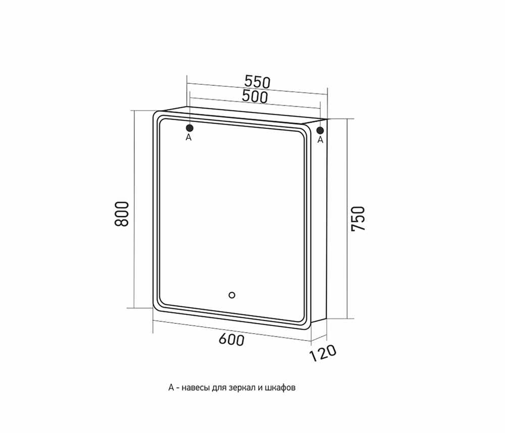 Зеркальный шкаф MIXLINE "ВИКТОРИЯ" 600*800 (ШВ) левый, сенсорный выкл, светодиодная подсветка