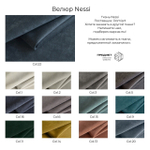 Кресло Изумруд