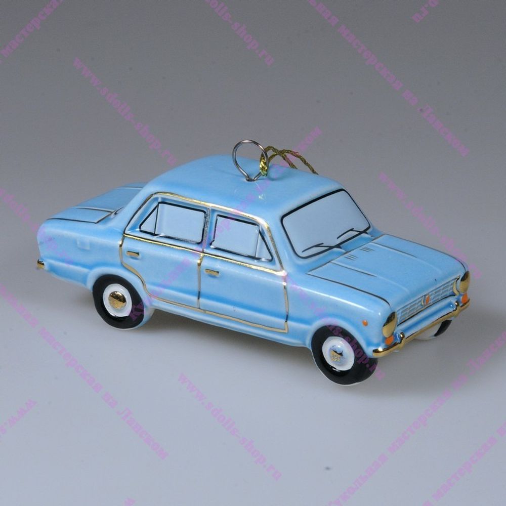 Фарфоровая ёлочная игрушка автомобиль Копейка