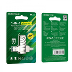 USB карта памяти BOROFONE BUD3 128ГБ USB 3.0+ Type-C