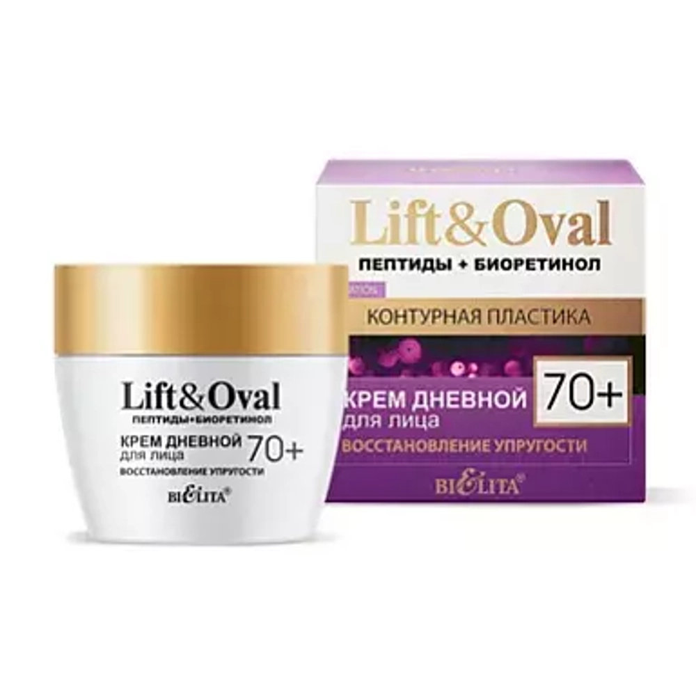 Крем дневной для лица “Восстановление упругости” Lift&Oval (70+) 50мл
