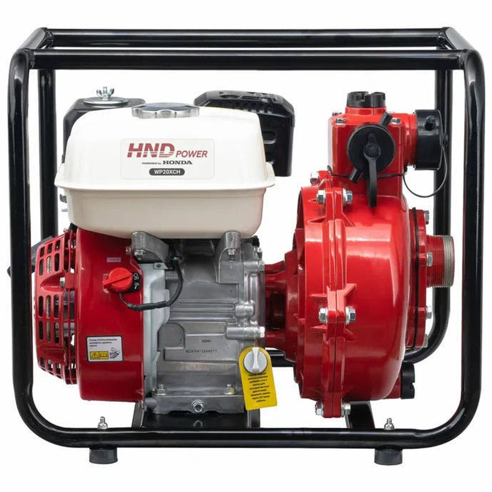 Мотопомпа бензиновая HND (Honda) WP 20 XCH