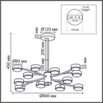 8265/12 COMFI LN26 металл, белый Люстра GX53 LED 12*7W 220V TORINA
