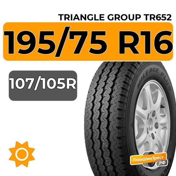 Triangle Group TR652 195/75 R16C 107/105R