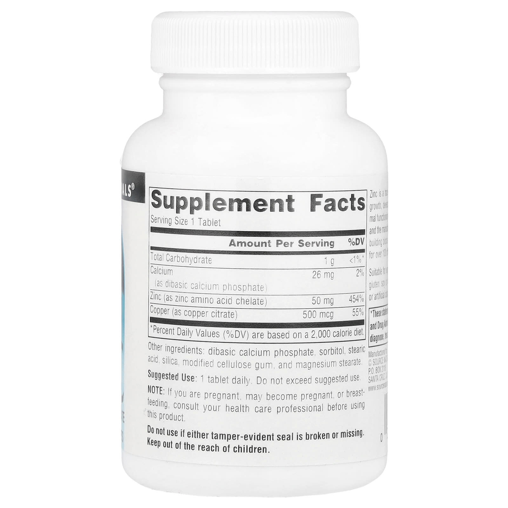 Source Naturals, цинк, 50 мг, 100 таблеток