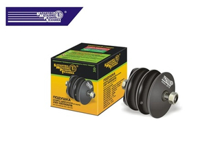 Опора-подушка ДВС 2101-1001000 БМРТ (в уп)10100