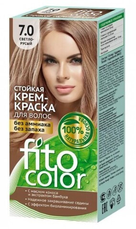 Стойкая крем0краска для волос Fito color