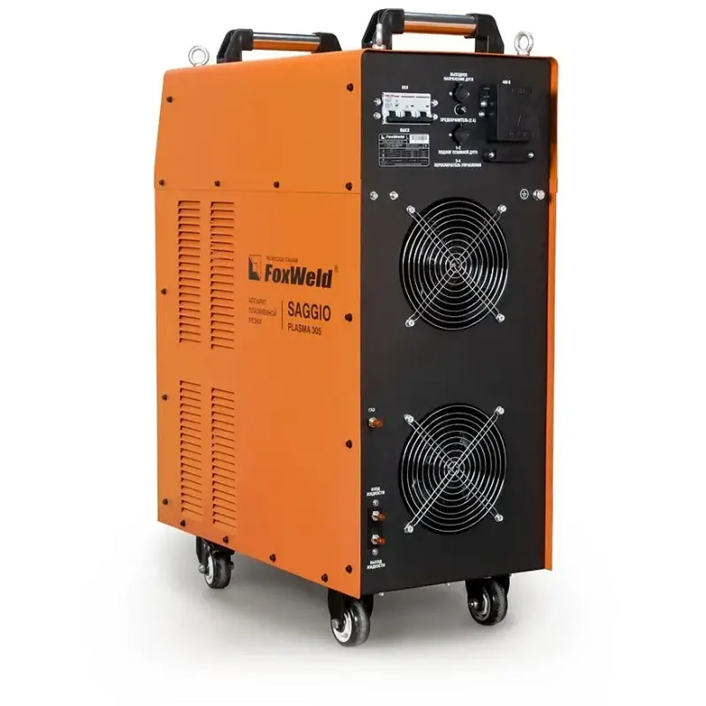 FoxWeld SAGGIO PLASMA 305 аппарат плазменной резки 9765
