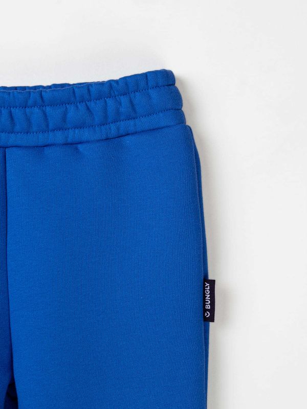 Джоггеры с карманом 