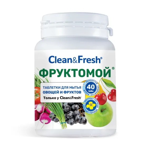 Фруктомой для овощей и фруктов Clean and Fresh Для мытья в посудомоечной машине и ручной мойки