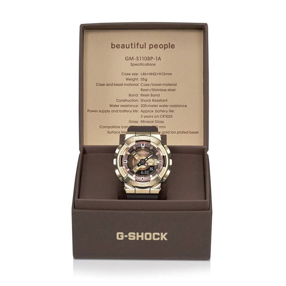 Наручные часы Casio G-Shock GM-S110BP-5A