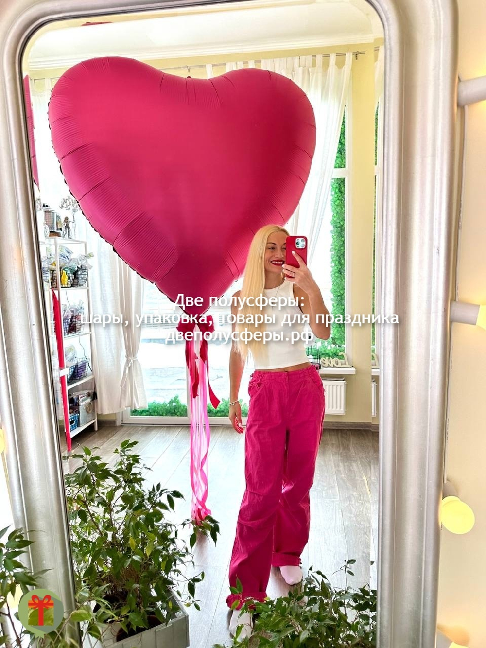 Розовое сердце гигант