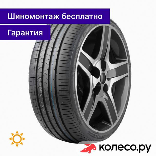 BLU-TRAC HP 245/45 R19 102Y