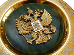 Сувенирная тарелка "Герб на нефрите"