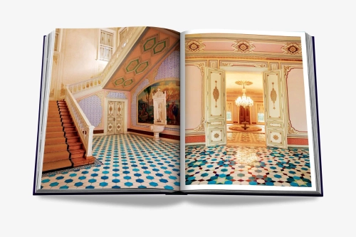 Книга Assouline Bosphorus Private