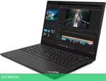 Ноутбук Lenovo ThinkPad T14 Gen 4 Intel 21HESF3J00