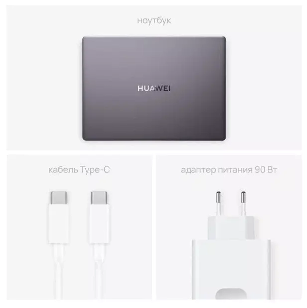 Ноутбук 14" Huawei MateBook 14S HKF-X Core i7 12700H/16Gb/1Tb SSD/14" FullHD/Win11 Серый (53013EDV)