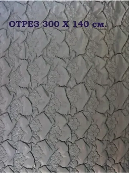 Ткань для рукоделия стеганая