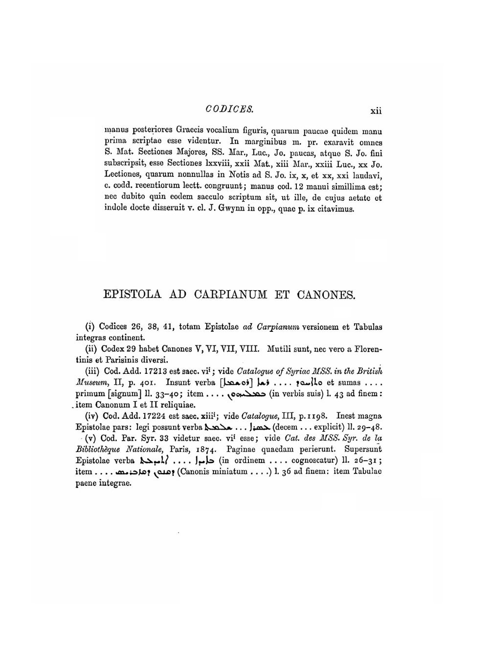 Tetraeuangelium sanctum juxta simplicem Syrorum versionem ad fidem codicum, Massorae, editionum denuo recognitum | P.P. Edward; G.H. Gwilliam