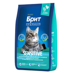 Сухой корм БРИТ ПРЕМИУМ Cat Sensitive с ягнёнком и индейкой для взрослых кошек с чувствительным пищеварением 8 кг
