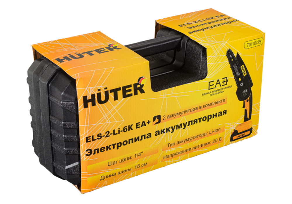 Аккумуляторная пила Huter ELS-2-Li-6K