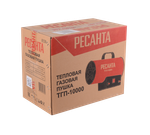 Газовая тепловая пушка РЕСАНТА ТГП-10000