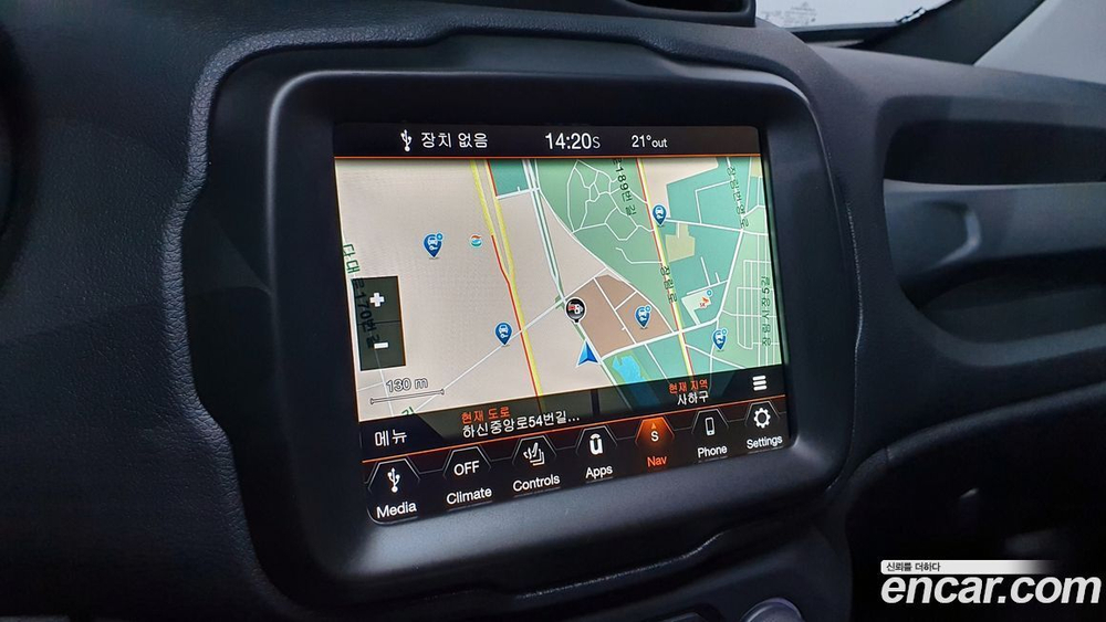 Jeep Renegade 2.4 Limited (12.2021)
