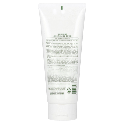 Nature Republic, очищающая пенка со вкусом улитки, 170 мл (5,74 жидк. унции)
