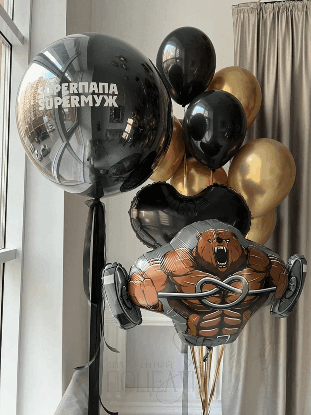 Набор №2 "Супер папа, супер муж"