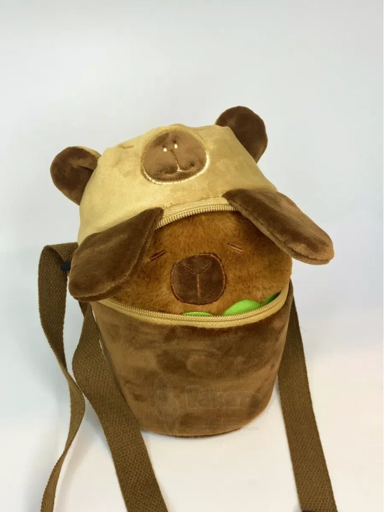 Сумка для девочки капибара с игрушкой внутри