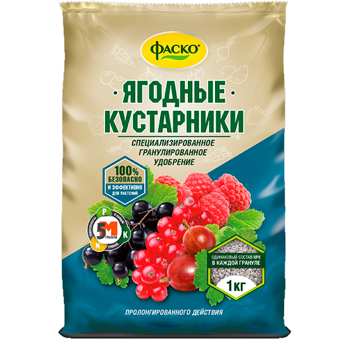 УДОБРЕНИЕ СУХОЕ ФАСКО 5М Д/ЯГОДНЫХ КУСТАРНИКОВ 1КГ