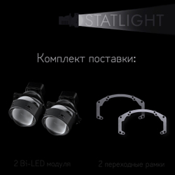 Светодиодные линзы Statlight A-Four Bi-LED линзы для фар Mazda CX-9 2006-2012, комплект билинз, 2 шт