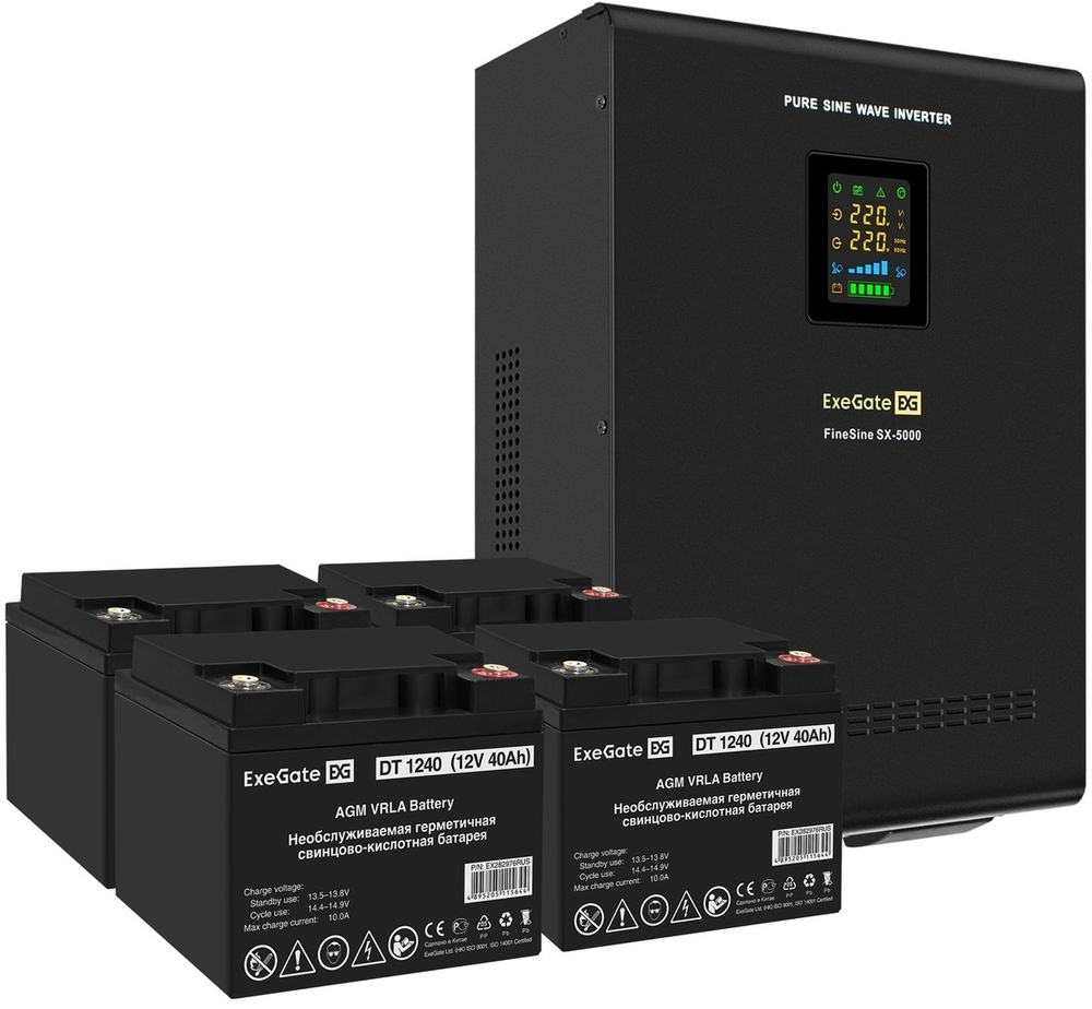 Комплект  Exegate FineSine SX-5000.LCD.AVR.2SH.T