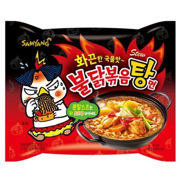 Лапша Samyang "ХОТ ЧИКЕН РАМЕН" острая со вкусом тушеной курицы 145 гр