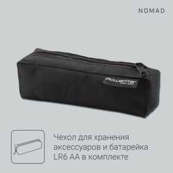 Мультинабор для стрижки Rowenta Precision Trimmer Nomad TN3651F0