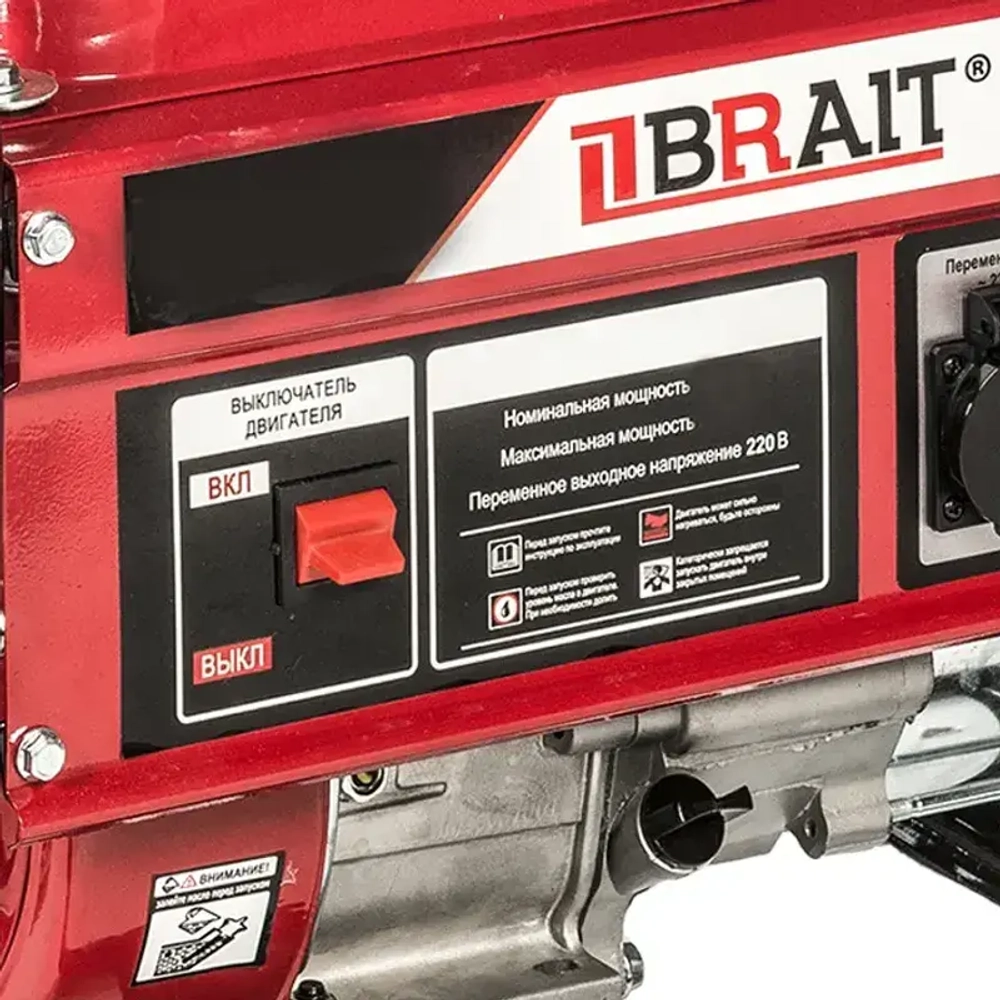 BRAIT BR2500-CU бензиновый генератор 02.01.047.029