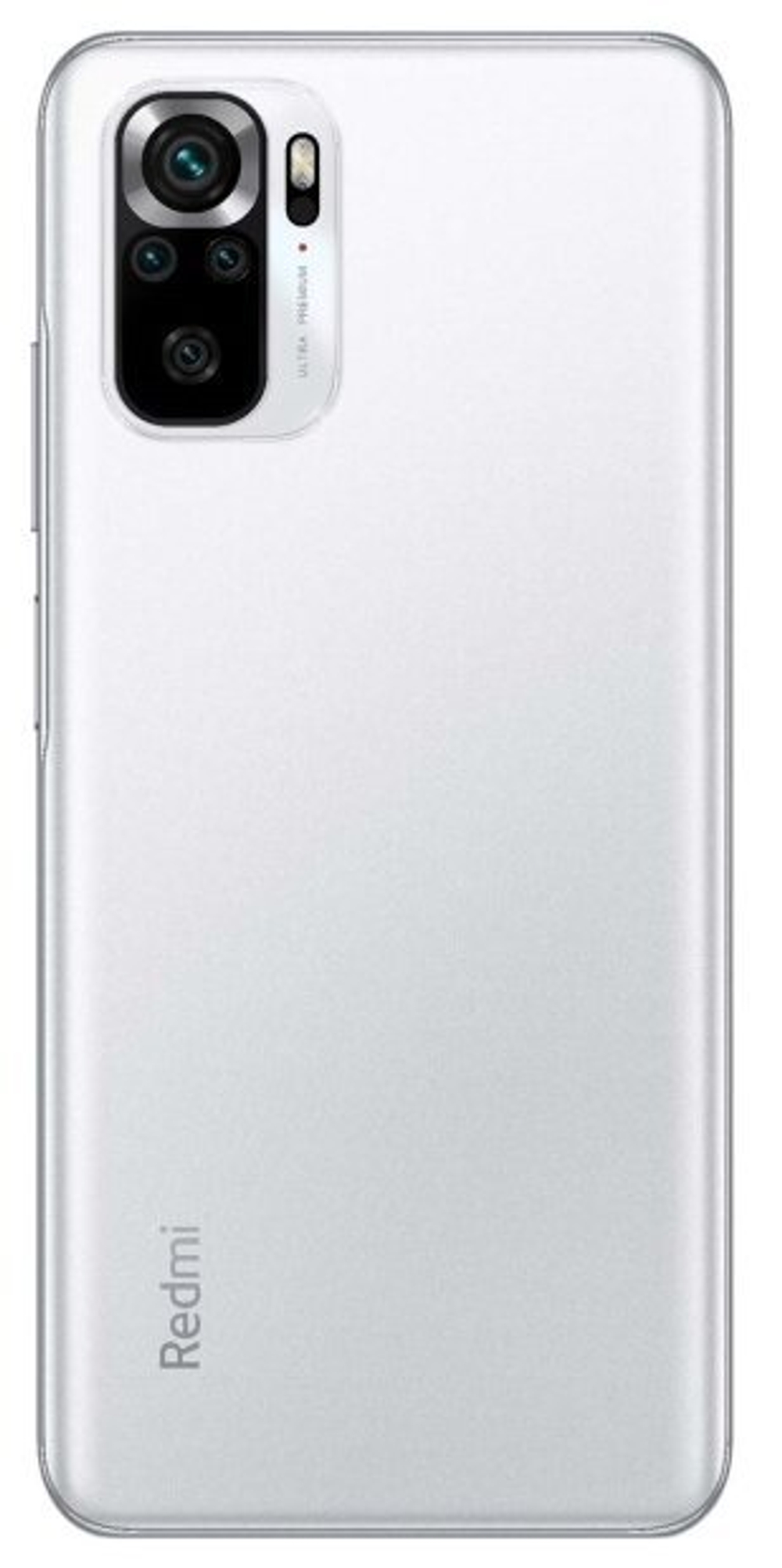 Смартфон Xiaomi Redmi Note 10S NFC 6/128GB White